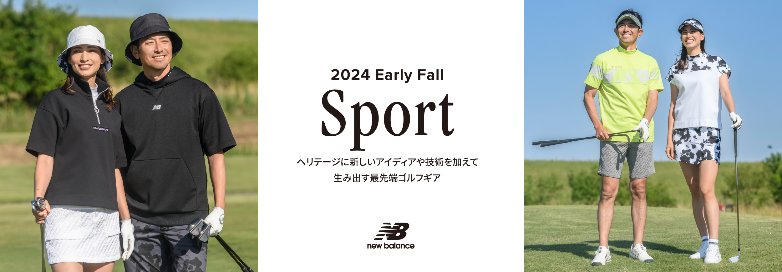 ブランド
