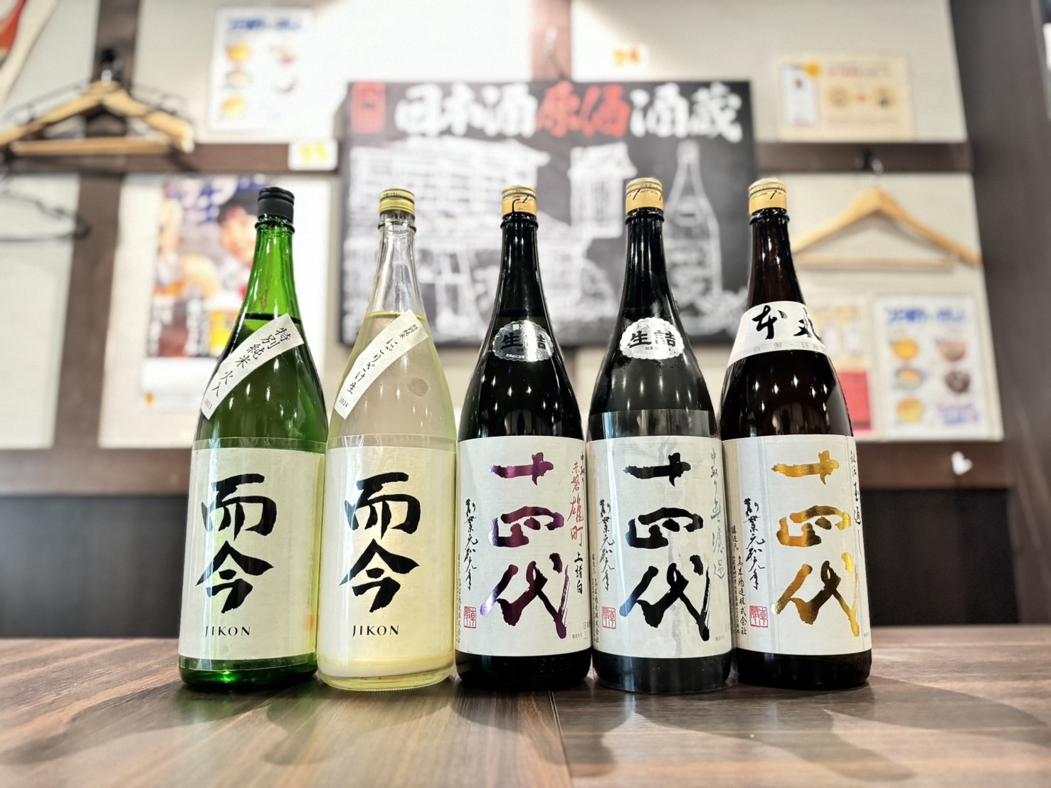 ブランド