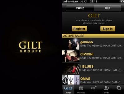 GILT